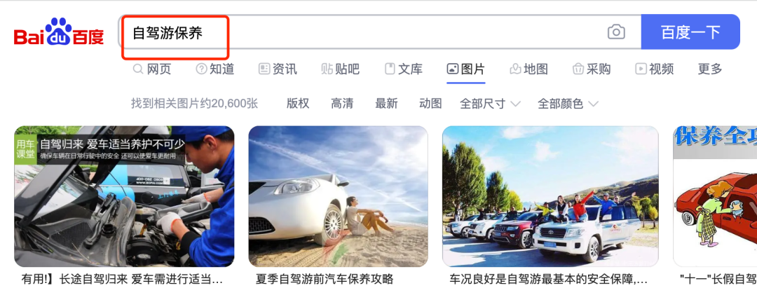 知乎回答领红包,文心一言AI自动生成日赚几十(完整多图)