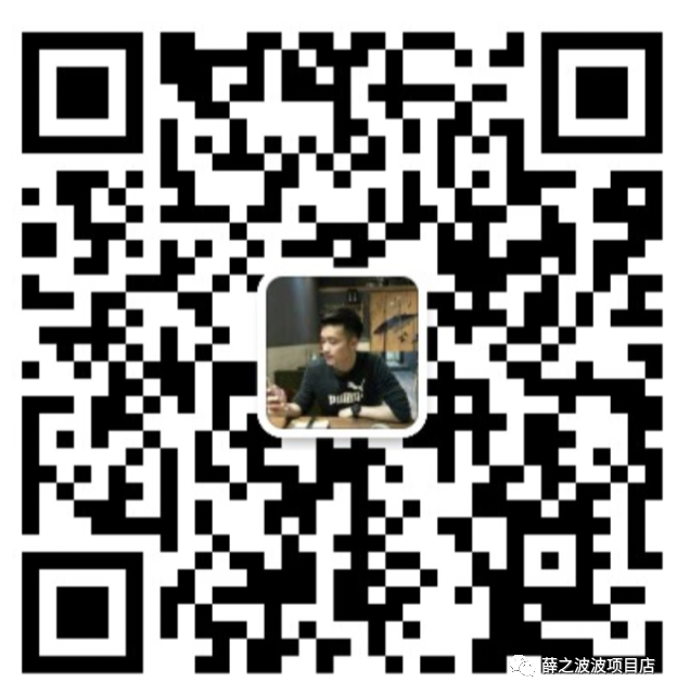 一个Ai时代机遇下热乎的赚钱项目（附:全套教程）