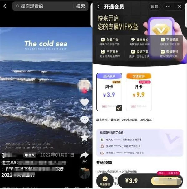 自动草稿