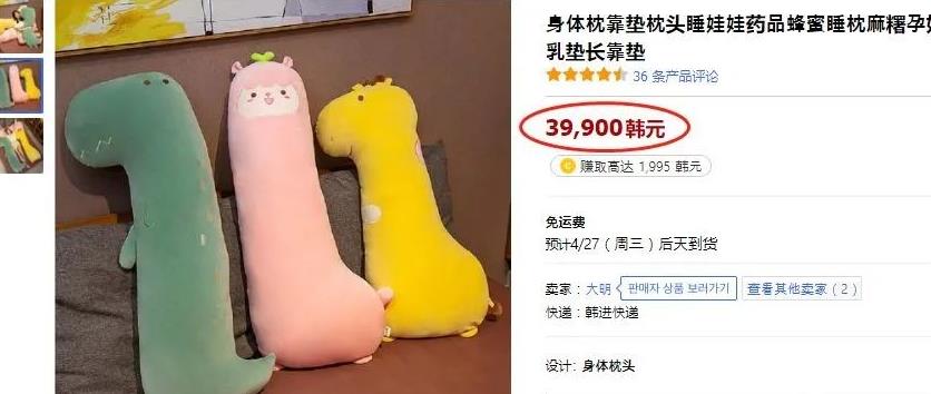 自动草稿
