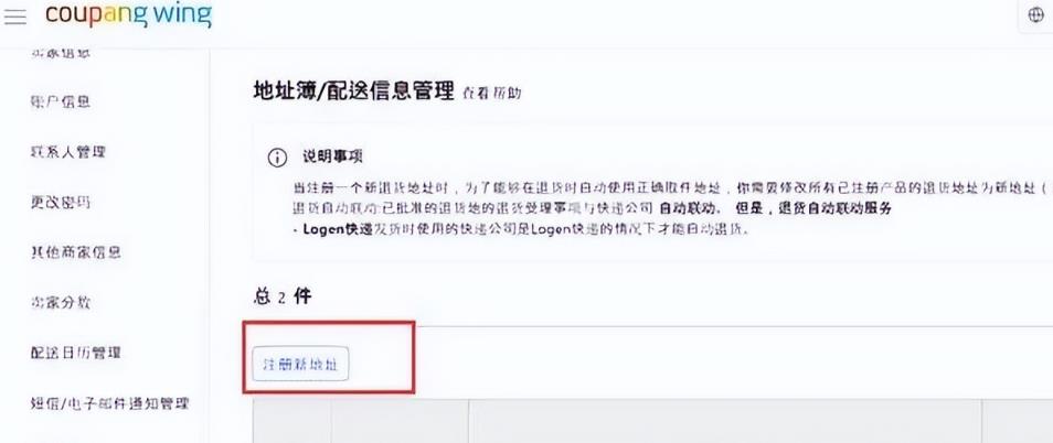 自动草稿