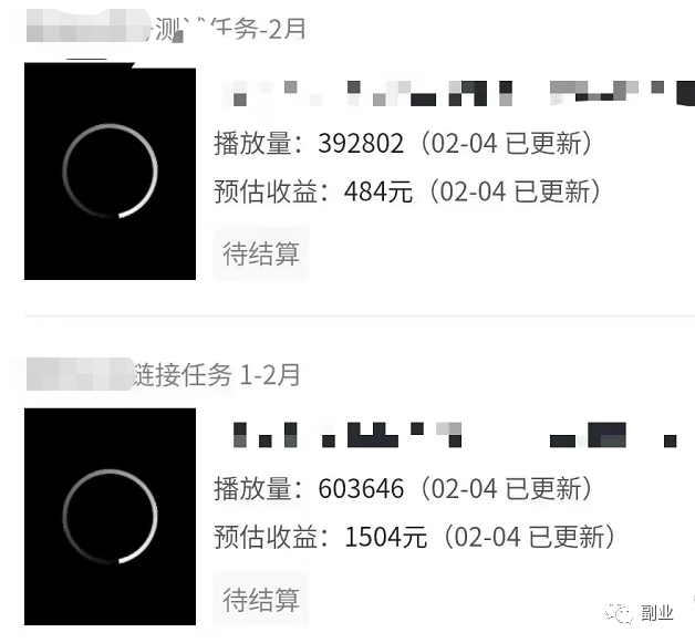 自动草稿 汽水音乐新玩法公布,音乐领域变现副业机会!