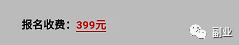 自动草稿 汽水音乐新玩法公布,音乐领域变现副业机会!