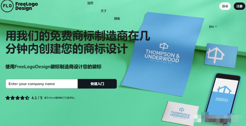 自动草稿 抖音免费开通个人小超市,收入翻倍无压力!