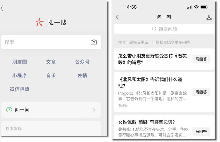 自动草稿