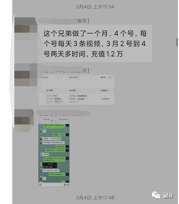 自动草稿