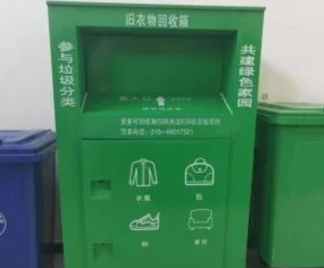 从废弃旧衣服中赚钱？这个新潮副业项目操作简单，日入500+！