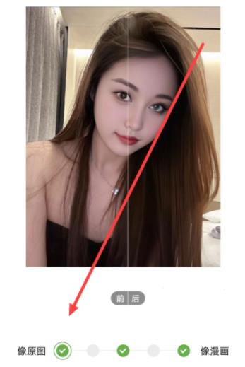 自动草稿