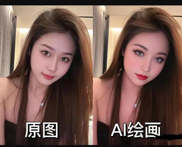 自动草稿