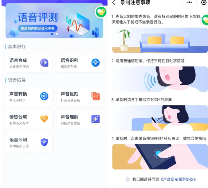 自动草稿
