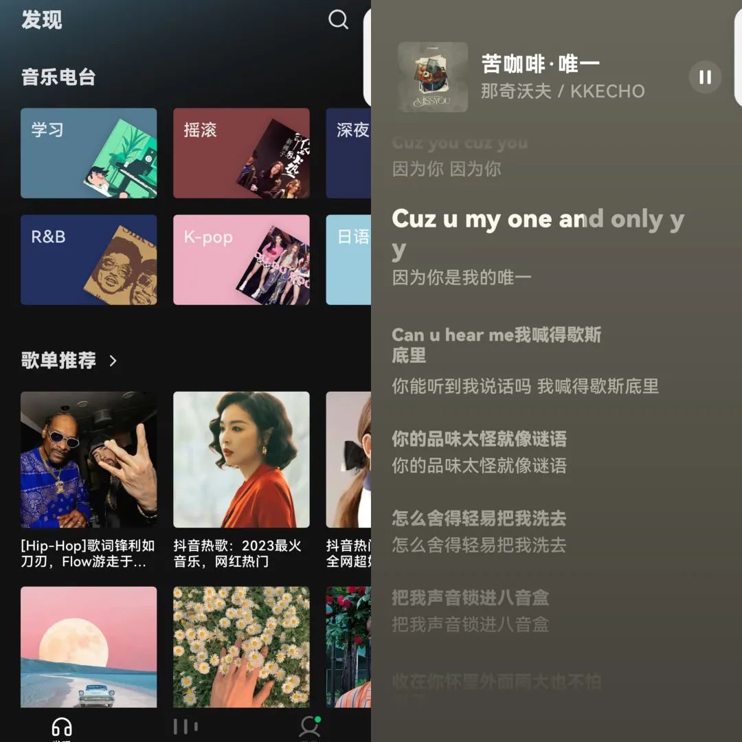 汽水音乐听歌一天变现100+的副业思路，教你如何操作和变现方法！