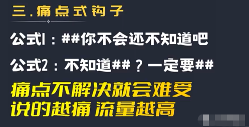 自动草稿