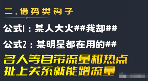 自动草稿