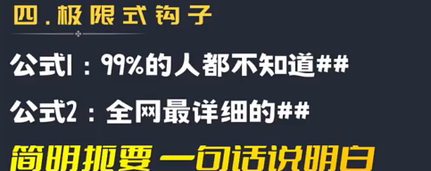 自动草稿