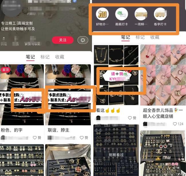 自动草稿