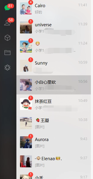 自动草稿