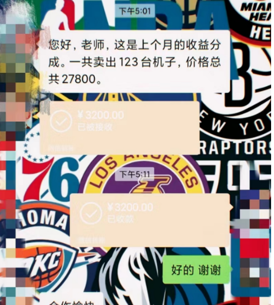 自动草稿 如何在咸鱼上做代挂赚钱?亲测月入上万!