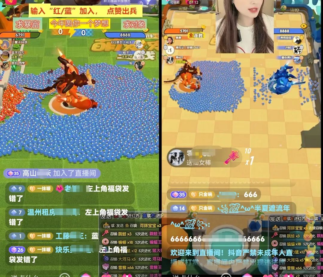 自动草稿