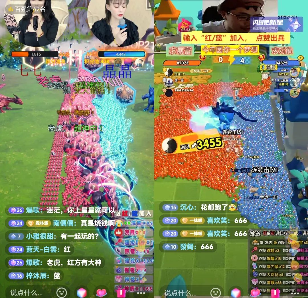 自动草稿