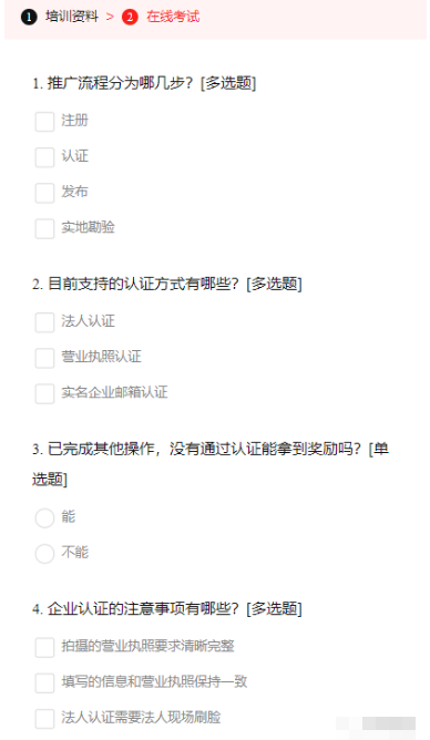 【最新赚钱项目】58同城仅需拍照片，轻松赚取零花钱！-猎富团