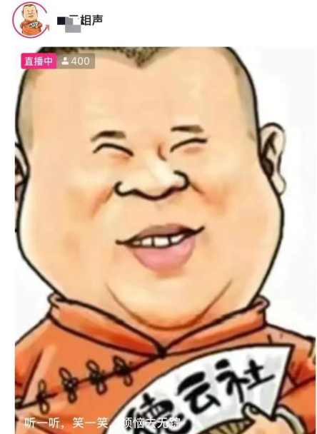 自动草稿