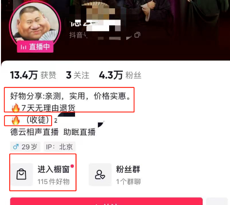 自动草稿