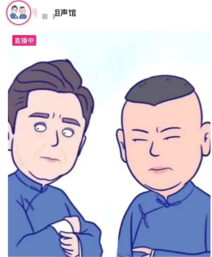 自动草稿