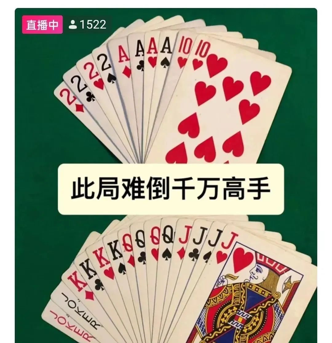 自动草稿