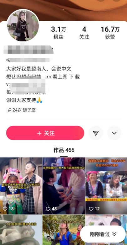 自动草稿