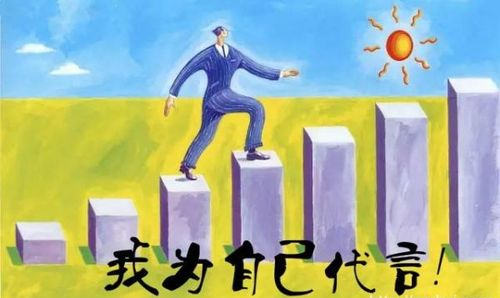 公众号的重要性及如何提升阅读量？