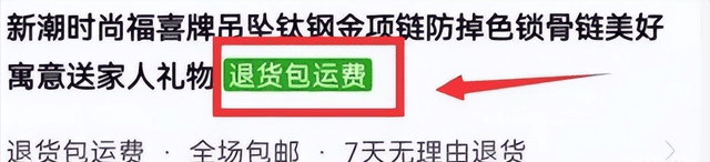 自动草稿
