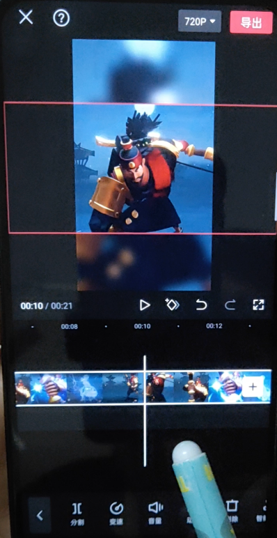 在家就能操作的游戏发行人项目,月入数千不是梦! 在家就能操作的游戏发行人项目,月入数千不是梦!