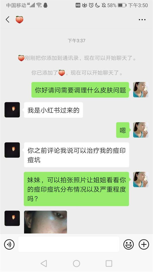 【小红书引流攻略】新手必读！多种方法教你快速引流！