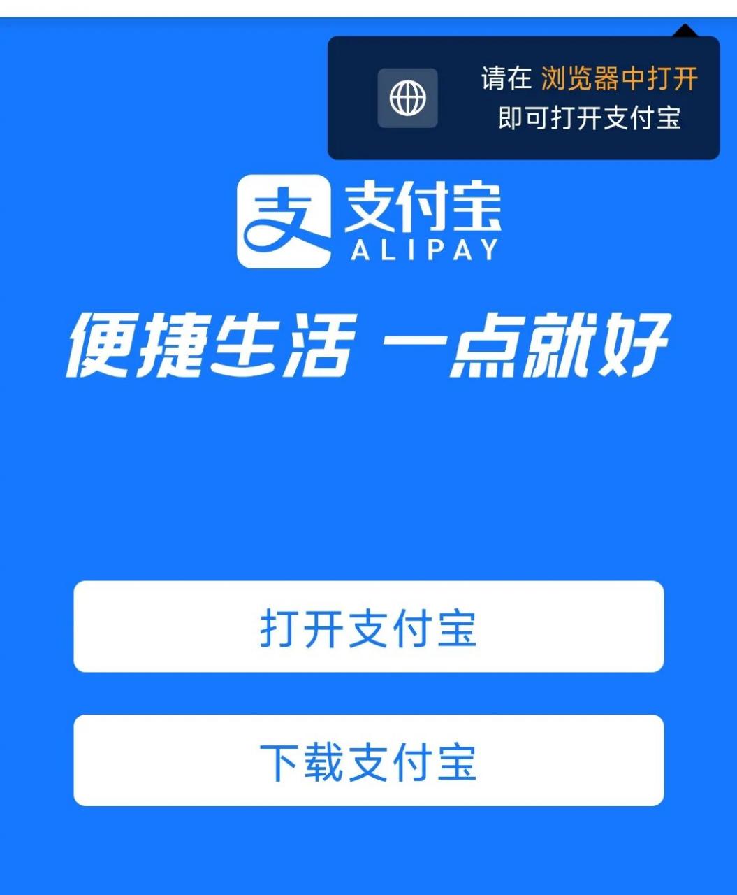 自动草稿