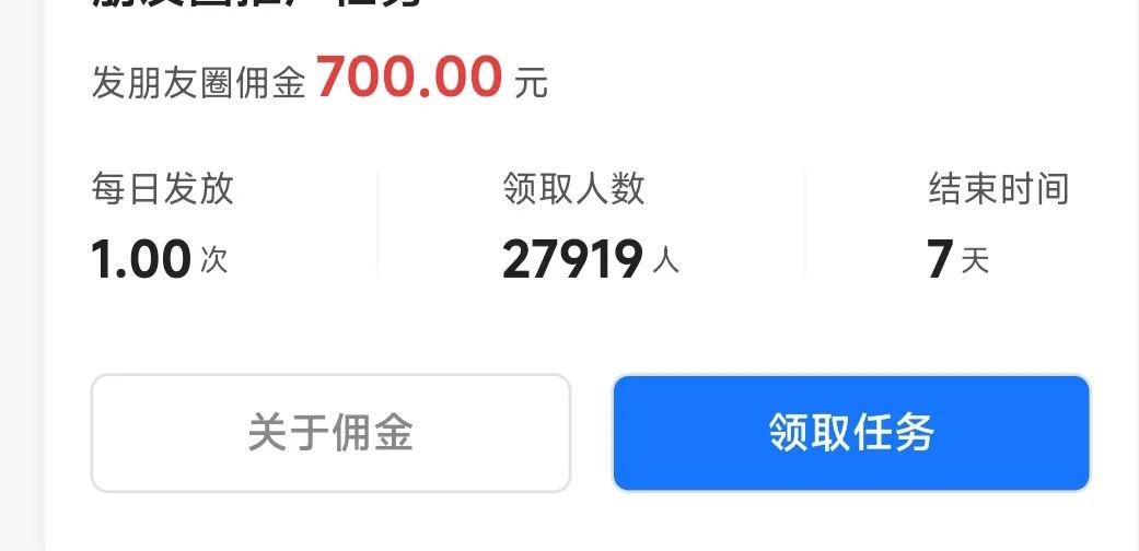 自动草稿