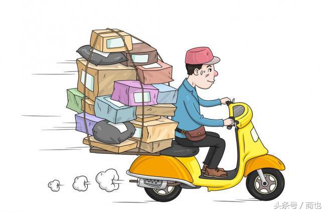 妥投是什么意思？教你如何查询快递物流信息