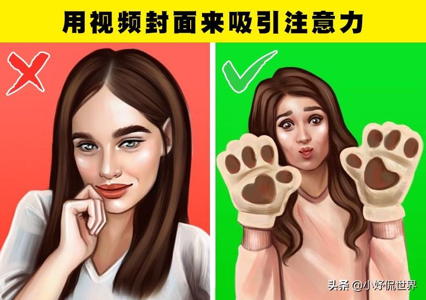 抖音拍视频教程大公开，让你秒变“抖音网红”！