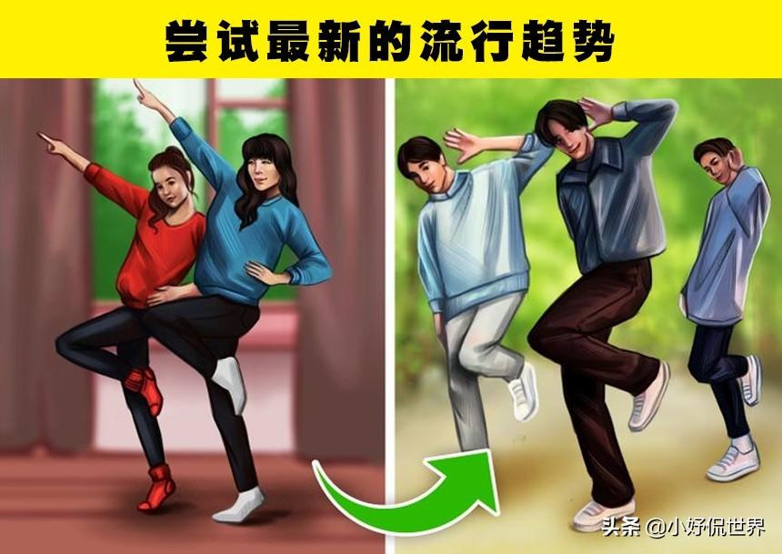 抖音拍视频教程大公开，让你秒变“抖音网红”！