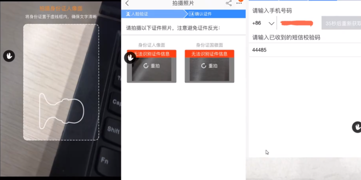 开网店流程，这篇文章告诉你一步步如何开启自己的网店！