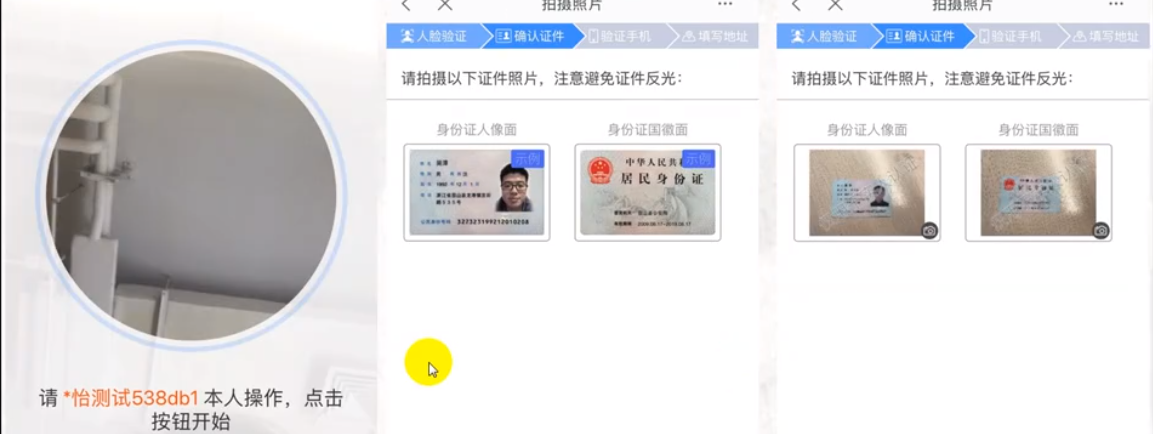 开网店流程，这篇文章告诉你一步步如何开启自己的网店！