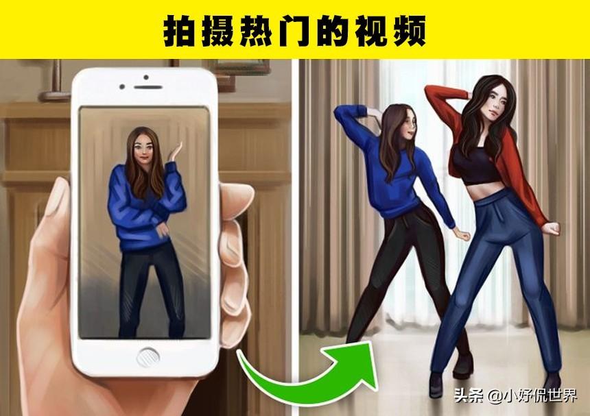 抖音拍视频教程大公开，让你秒变“抖音网红”！