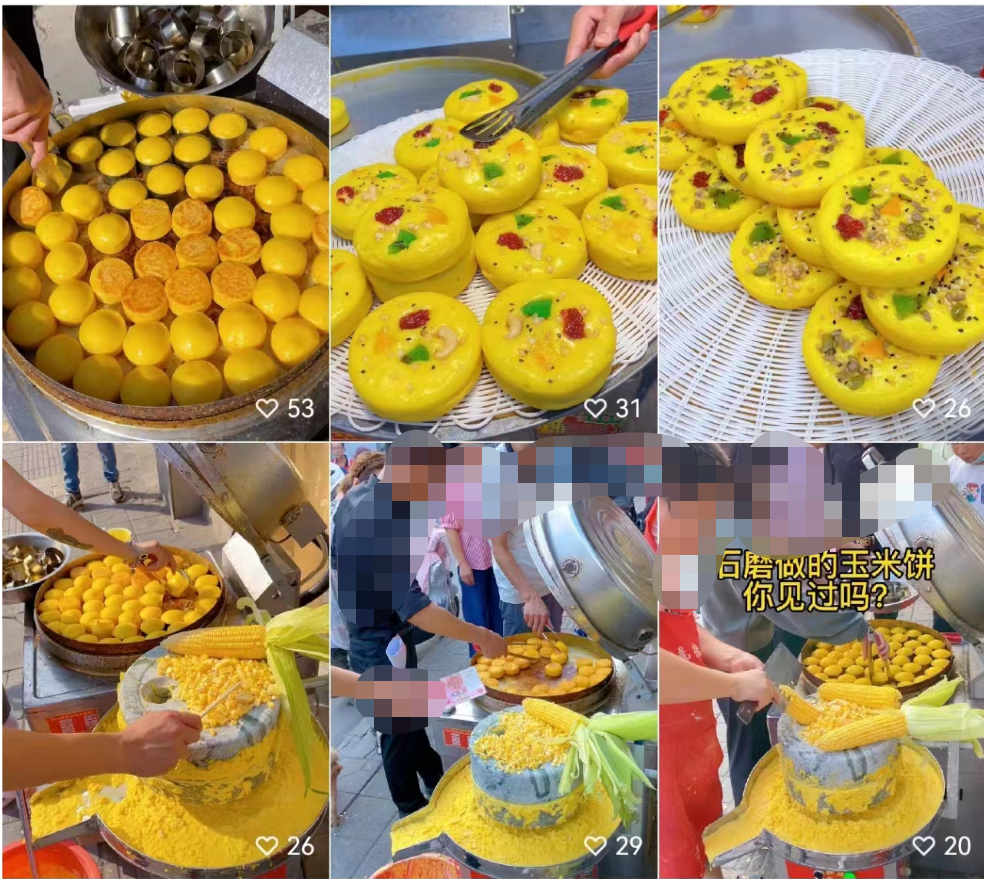 图片[3]-小吃摆地摊：现磨玉米饼新商机！月入过万不是梦-猎富团