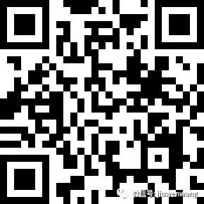 【会员课07】利用chatgpt操作网站SEO排名优化技术