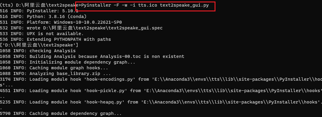 免费文本转语音工具推荐:Python开源库edge-tts