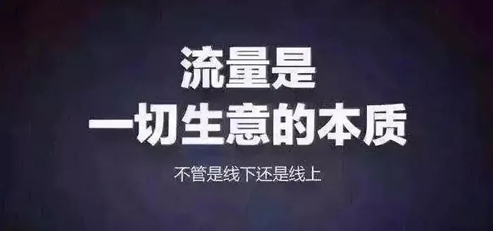 图片[3]-QQ空间的没落：广告居多，好友动态消息难觅踪迹-猎富团