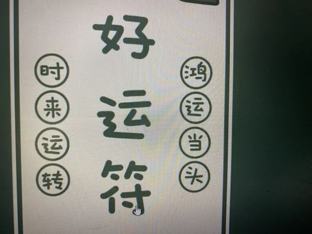 图片[3]-“2023想靠公众号赚钱的，5种类型你了解多少？”-猎富团