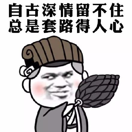 图片[8]-微信刷单兼职骗局！身边同学受骗多，兼职刷单小心啊！-猎富团