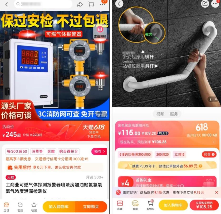 图片[3]-老年人消费领域项目推荐，陪诊师服务、适老化服装等赛道前景可观！-猎富团