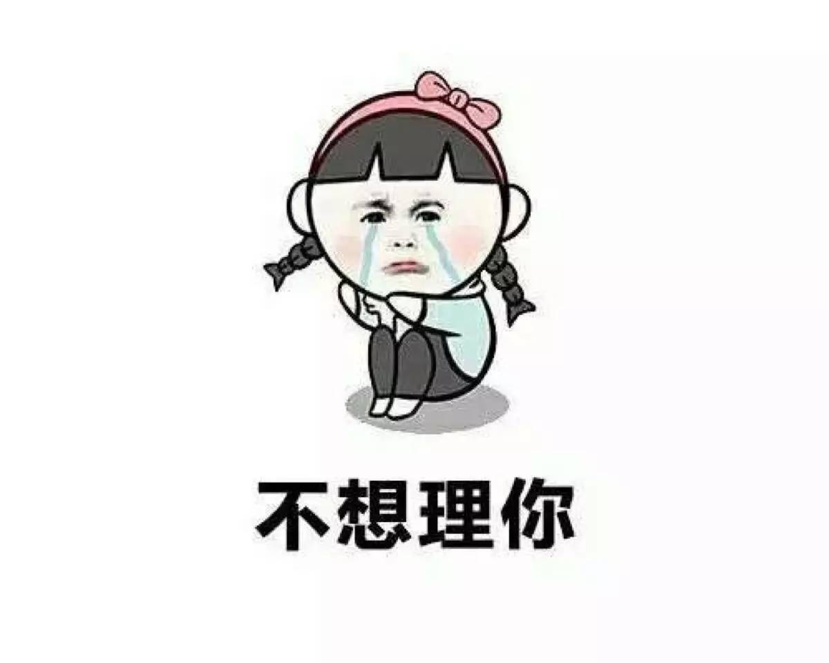 图片[6]-微信刷单兼职骗局！身边同学受骗多，兼职刷单小心啊！-猎富团