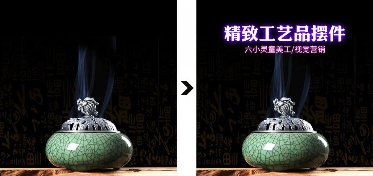 「闪光字制作」教你如何用简单工具制作出高大上的闪光字-猎富团